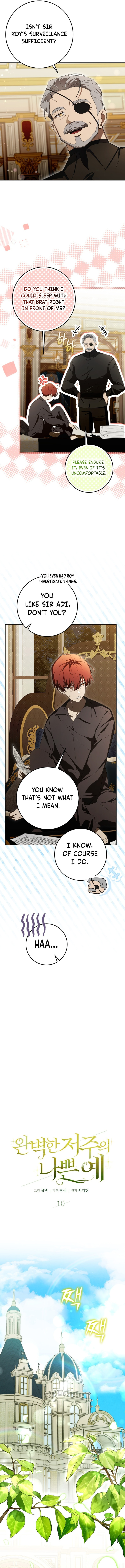 The Perfect Curse Chapter 10 page 2 - 