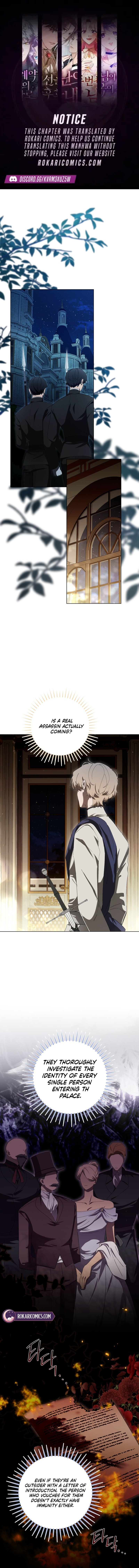 The Perfect Curse Chapter 11 page 1 - 