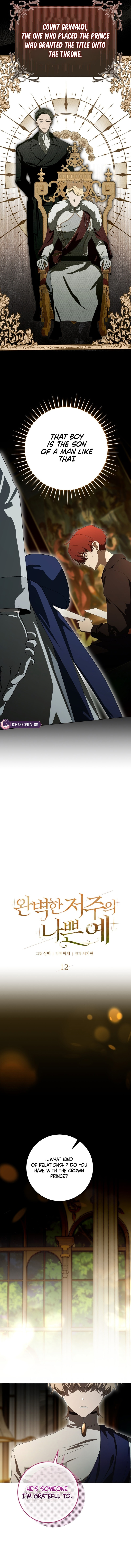 The Perfect Curse Chapter 12 page 4 - 