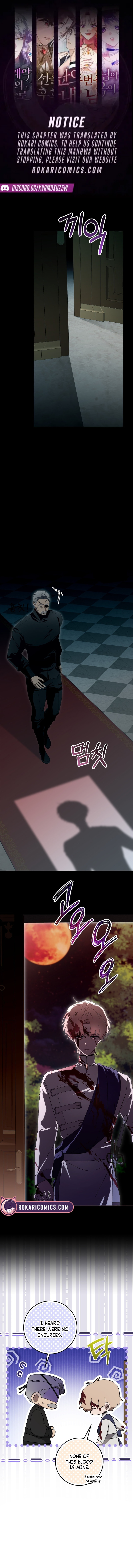 The Perfect Curse Chapter 13 page 1 - 