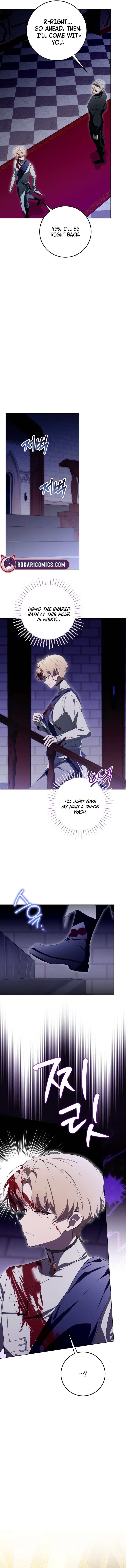 The Perfect Curse Chapter 13 page 2 - 