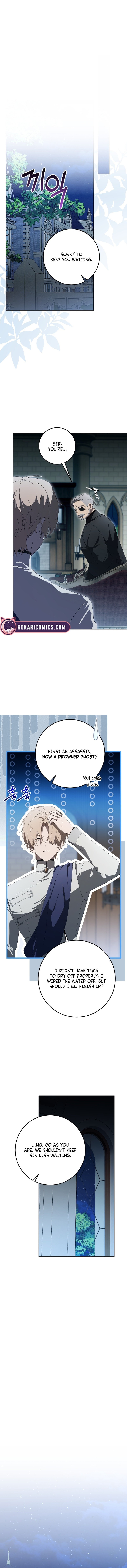 The Perfect Curse Chapter 13 page 4 - 