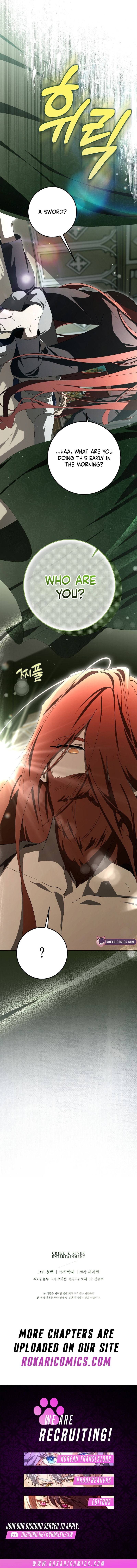 The Perfect Curse Chapter 14 page 16 - 