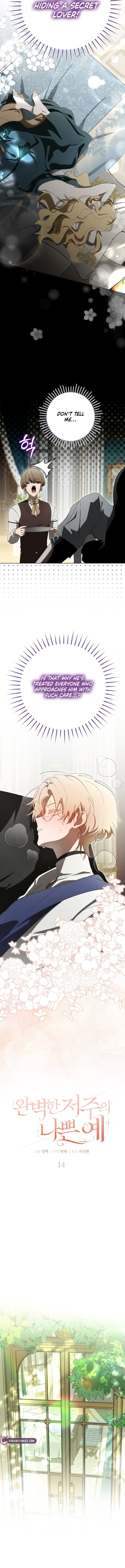 The Perfect Curse Chapter 14 page 3 - 