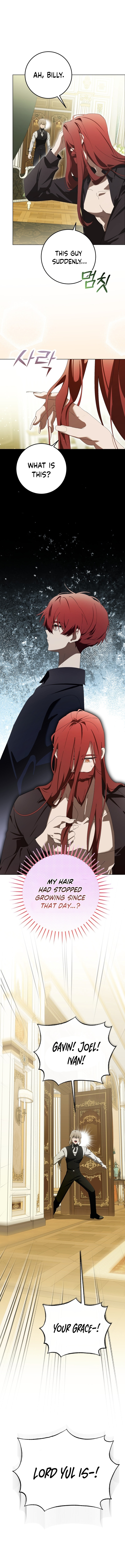 The Perfect Curse Chapter 15 page 2 - 