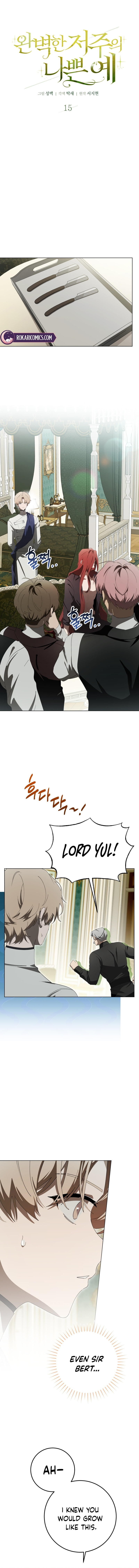 The Perfect Curse Chapter 15 page 3 - 