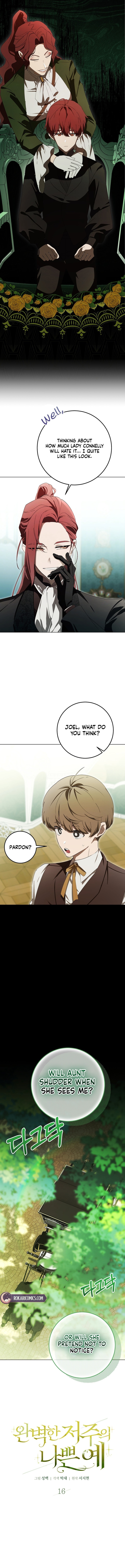 The Perfect Curse Chapter 16 page 4 - 