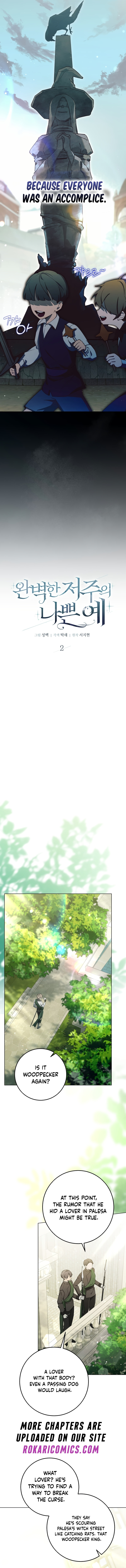 The Perfect Curse Chapter 2 page 2 - 