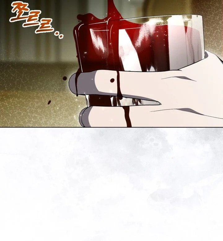 The Perfect Curse Chapter 30 page 13 - 