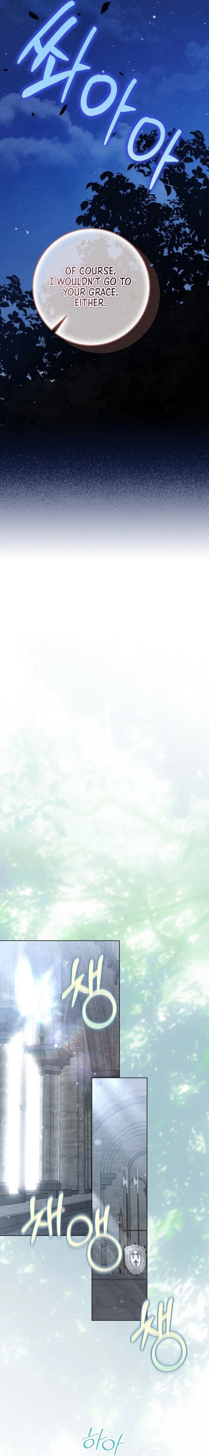 The Perfect Curse Chapter 30 page 30 - 