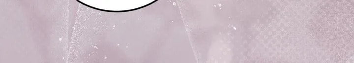 The Perfect Curse Chapter 31 page 24 - 