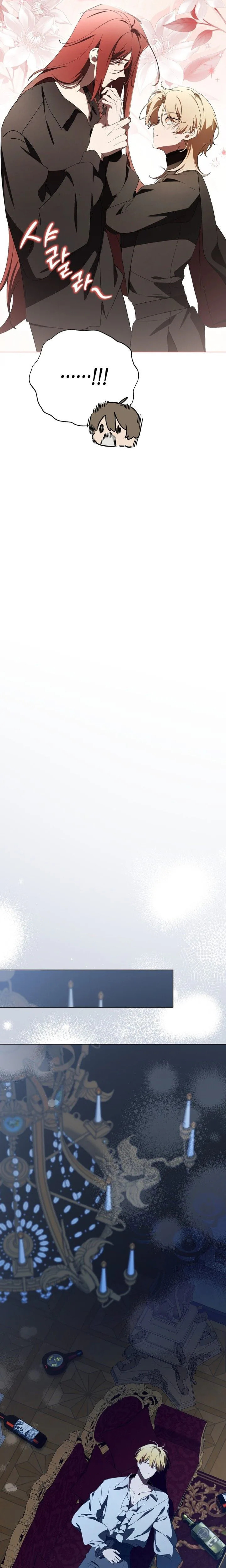 The Perfect Curse Chapter 31 page 35 - 