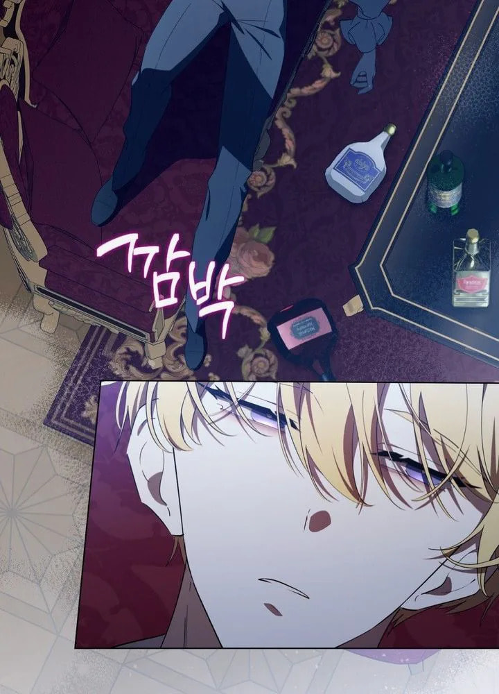 The Perfect Curse Chapter 31 page 36 - 