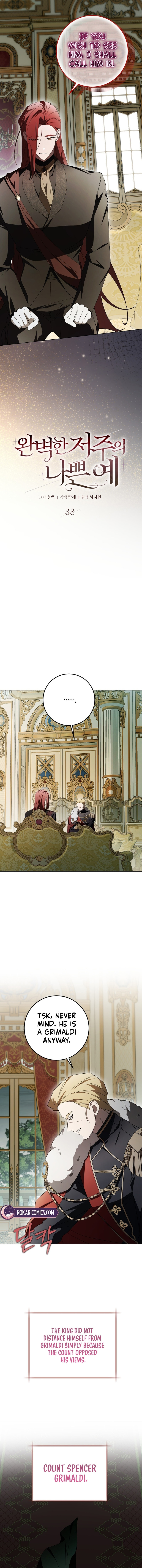 The Perfect Curse Chapter 38 page 8 - 