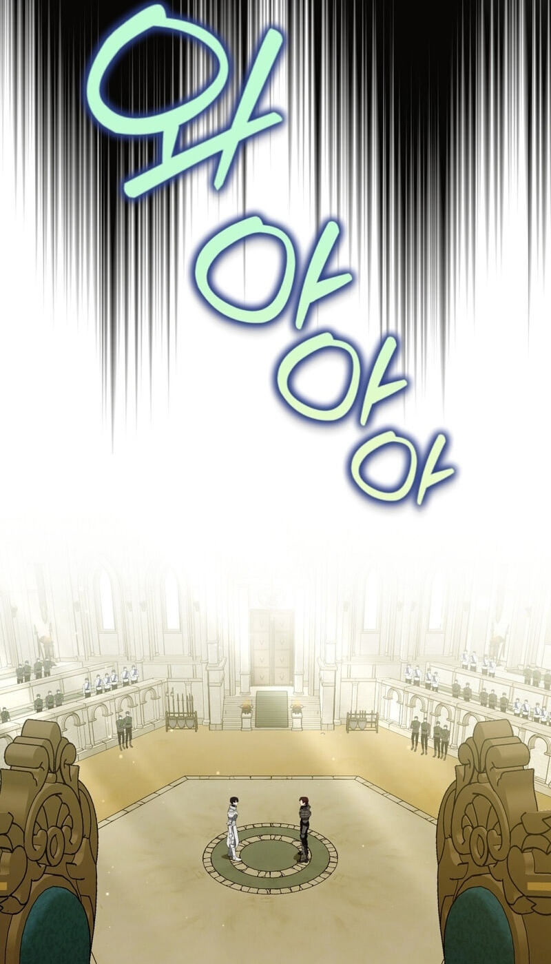 The Perfect Curse Chapter 39 page 56 - 