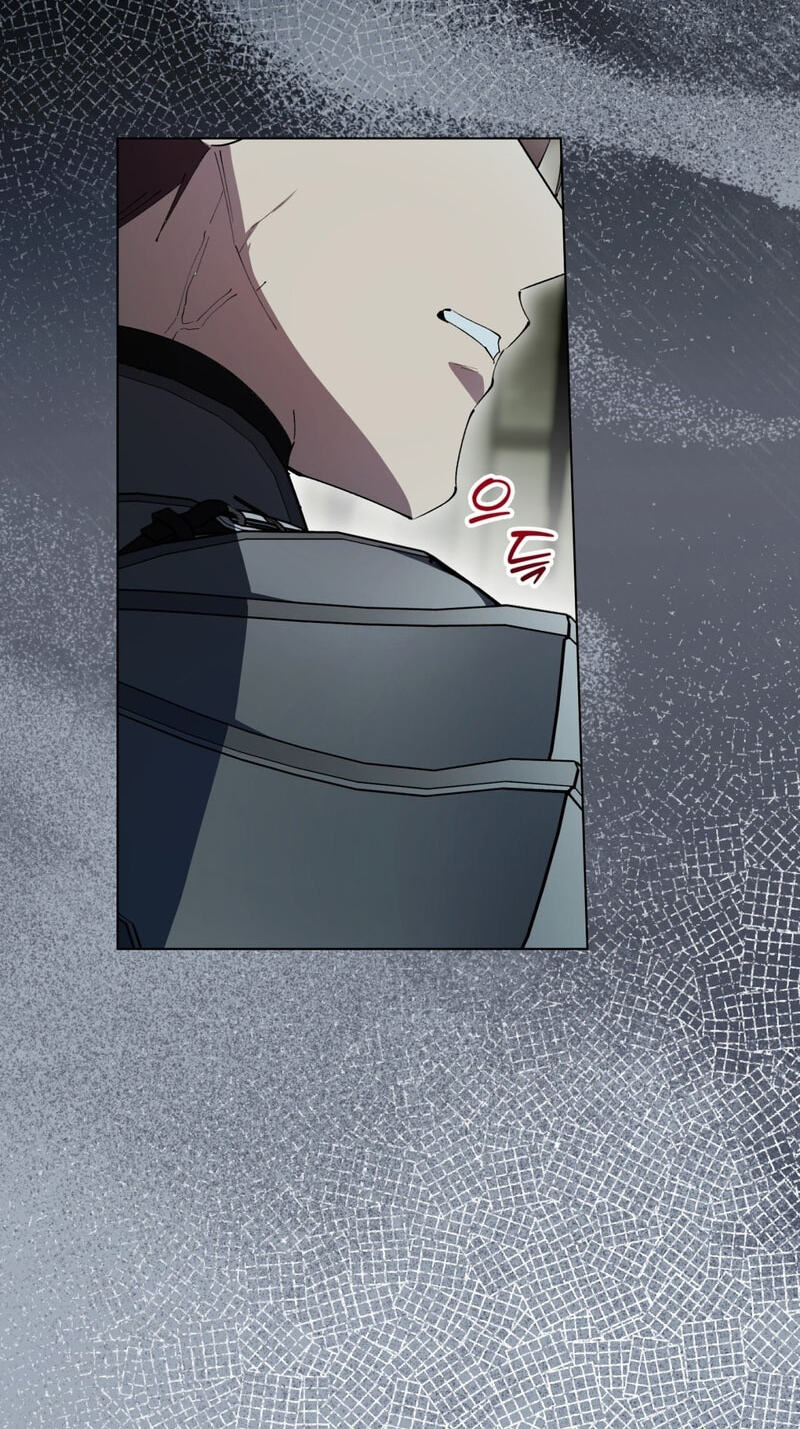 The Perfect Curse Chapter 39 page 66 - 
