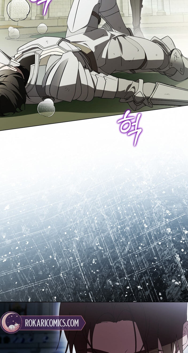 The Perfect Curse Chapter 39 page 93 - 