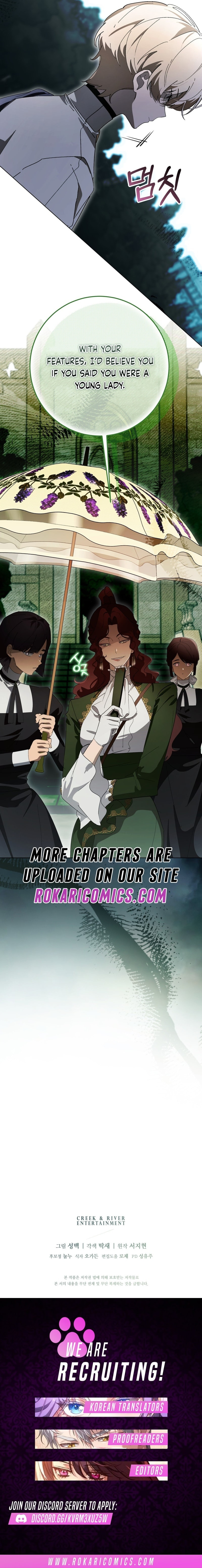 The Perfect Curse Chapter 4 page 17 - 
