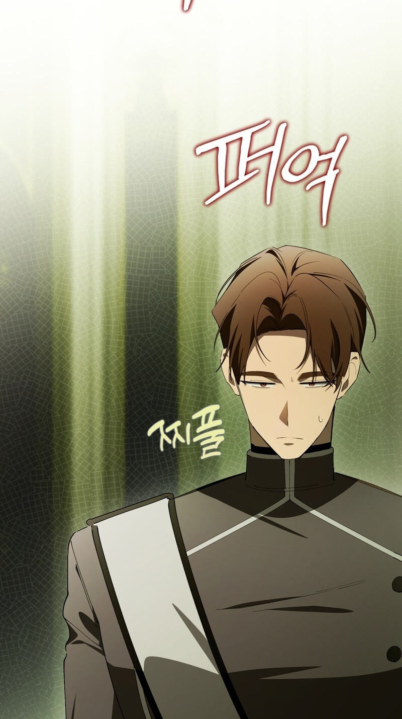 The Perfect Curse Chapter 40 page 25 - 