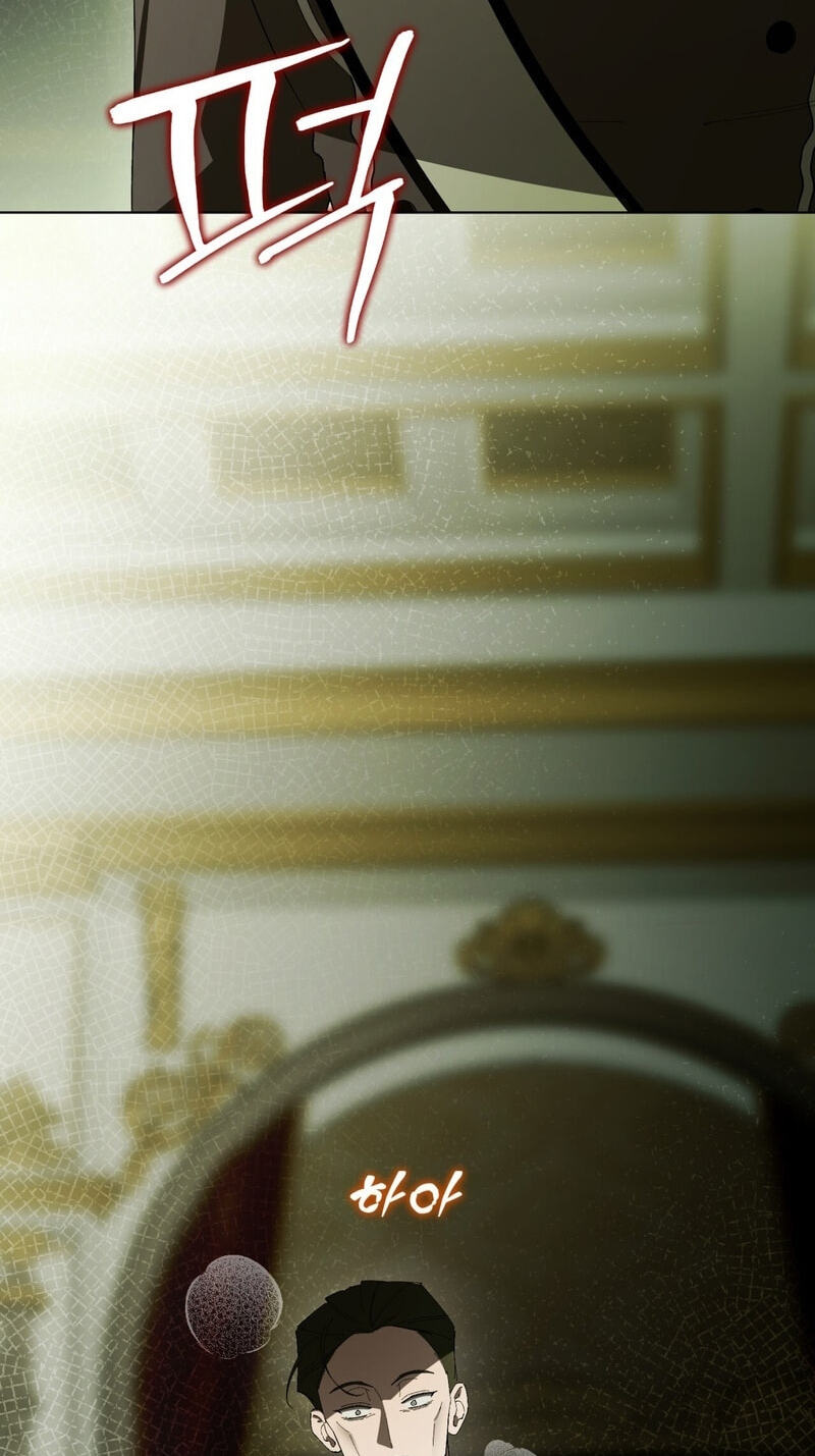The Perfect Curse Chapter 40 page 26 - 