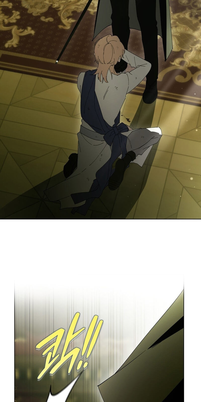 The Perfect Curse Chapter 40 page 30 - 