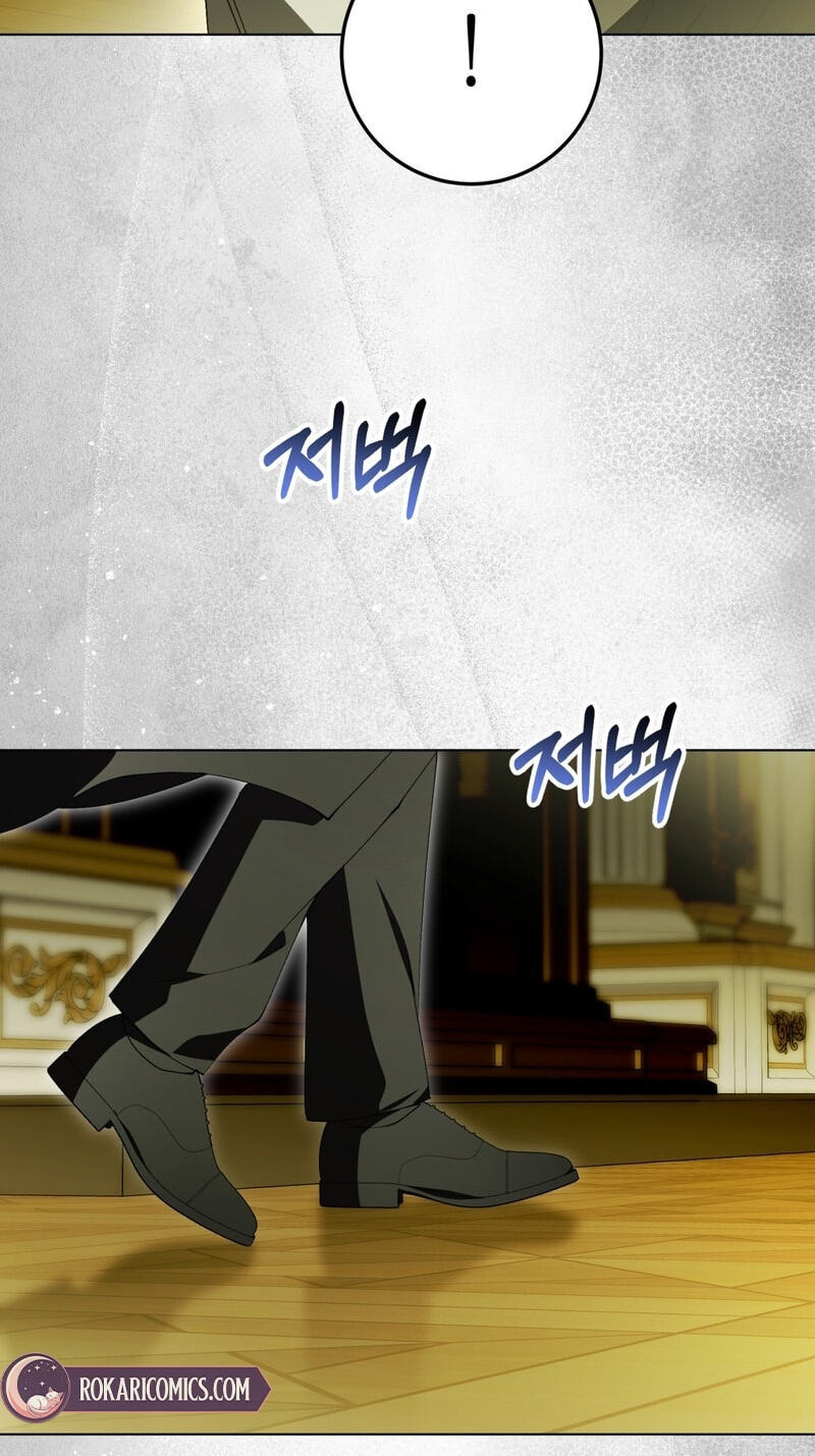 The Perfect Curse Chapter 40 page 57 - 