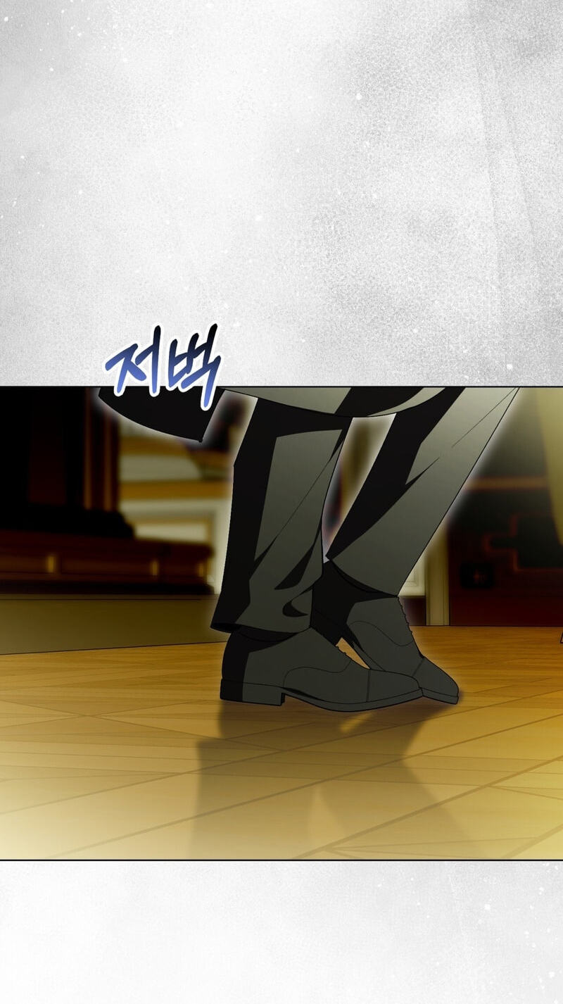 The Perfect Curse Chapter 40 page 58 - 