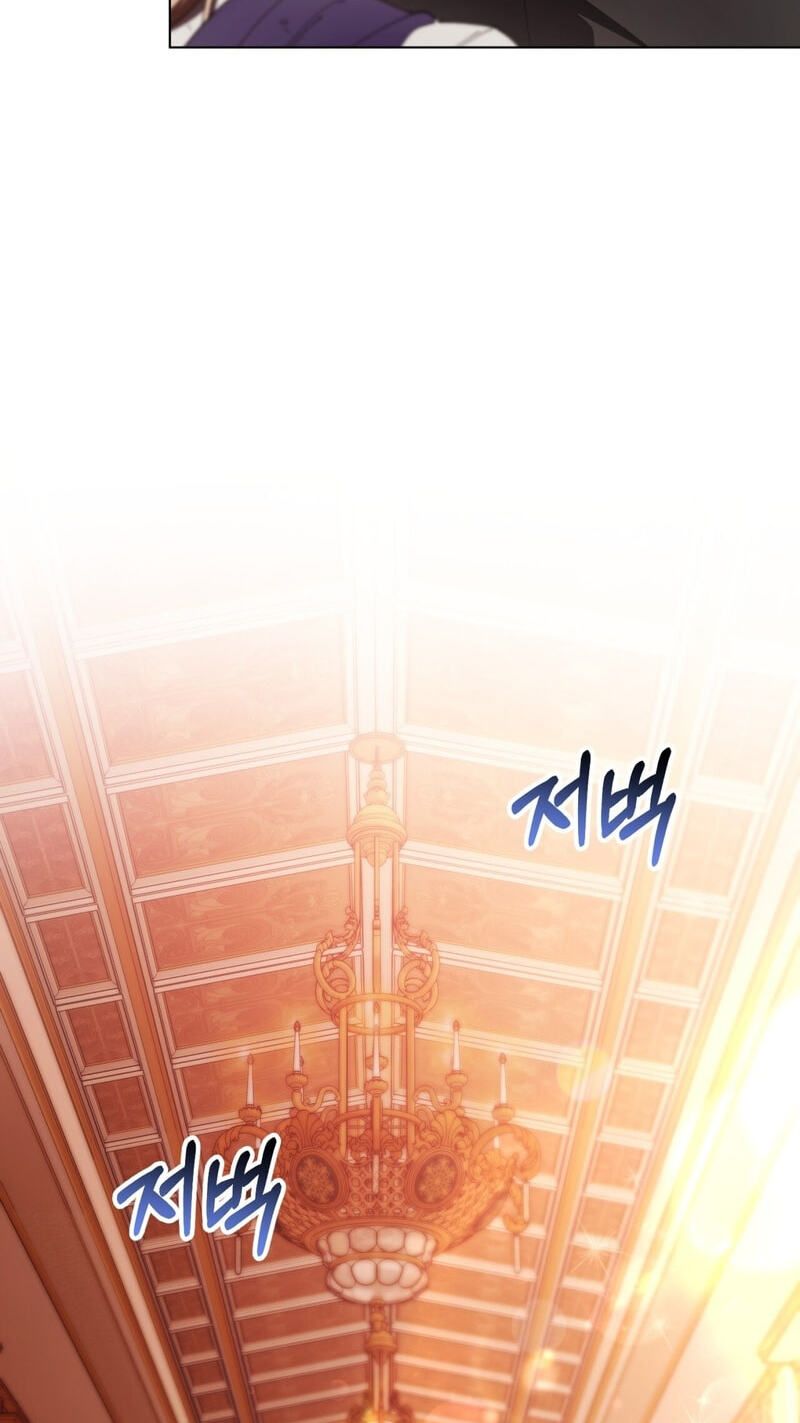 The Perfect Curse Chapter 40 page 82 - 