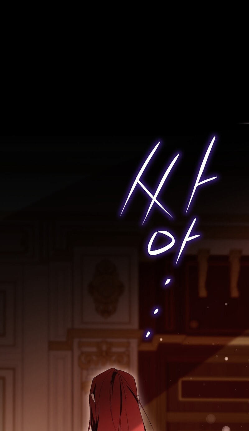 The Perfect Curse Chapter 41 page 16 - 