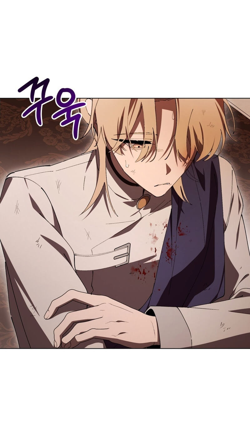 The Perfect Curse Chapter 41 page 7 - 