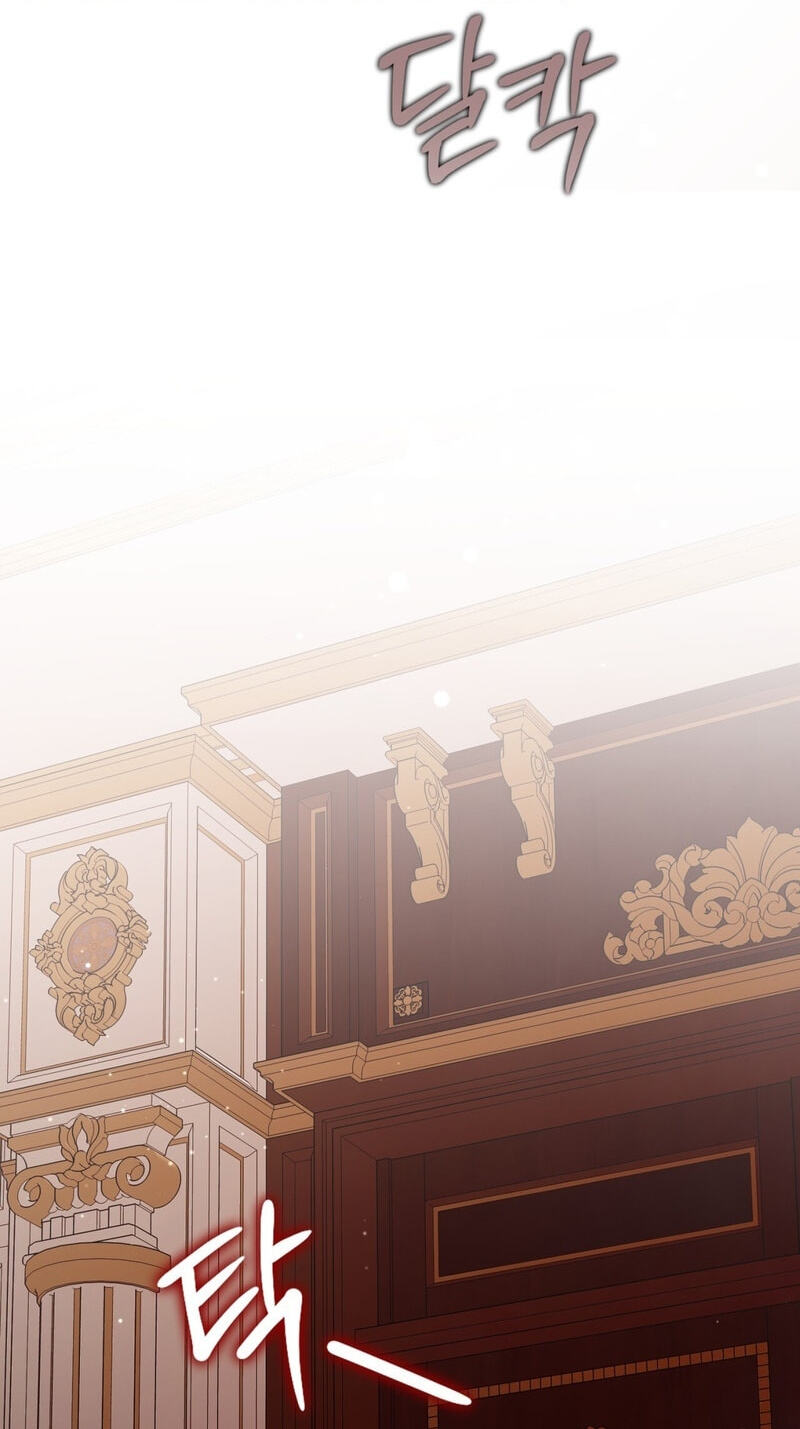The Perfect Curse Chapter 41 page 81 - 