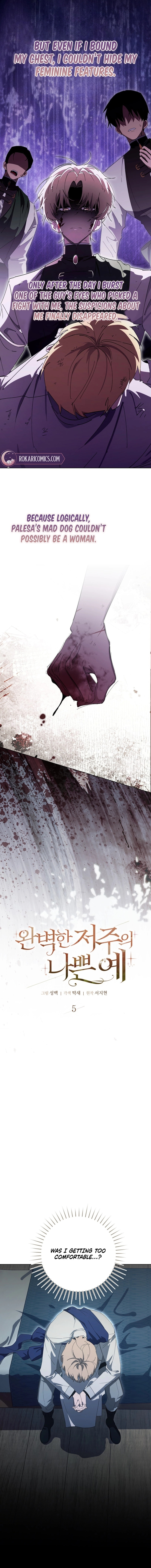 The Perfect Curse Chapter 5 page 2 - 