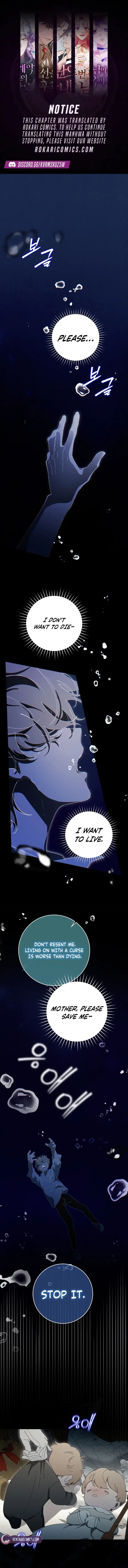 The Perfect Curse Chapter 6 page 1 - 