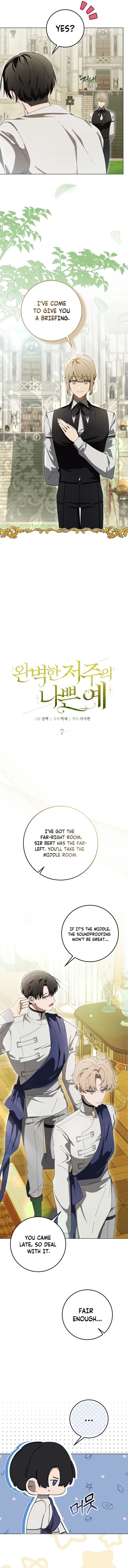 The Perfect Curse Chapter 7 page 2 - 