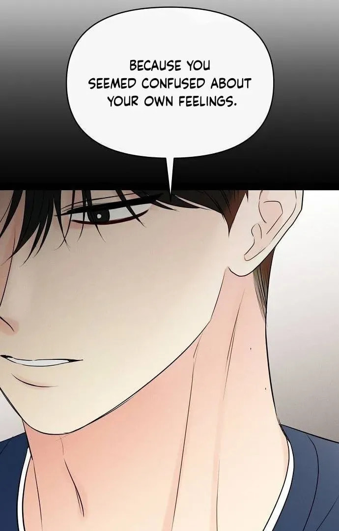 The Perfect Male Lead Chapter 0 page 106 - 