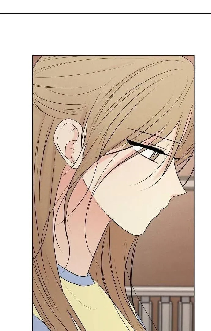 The Perfect Male Lead Chapter 0 page 108 - 