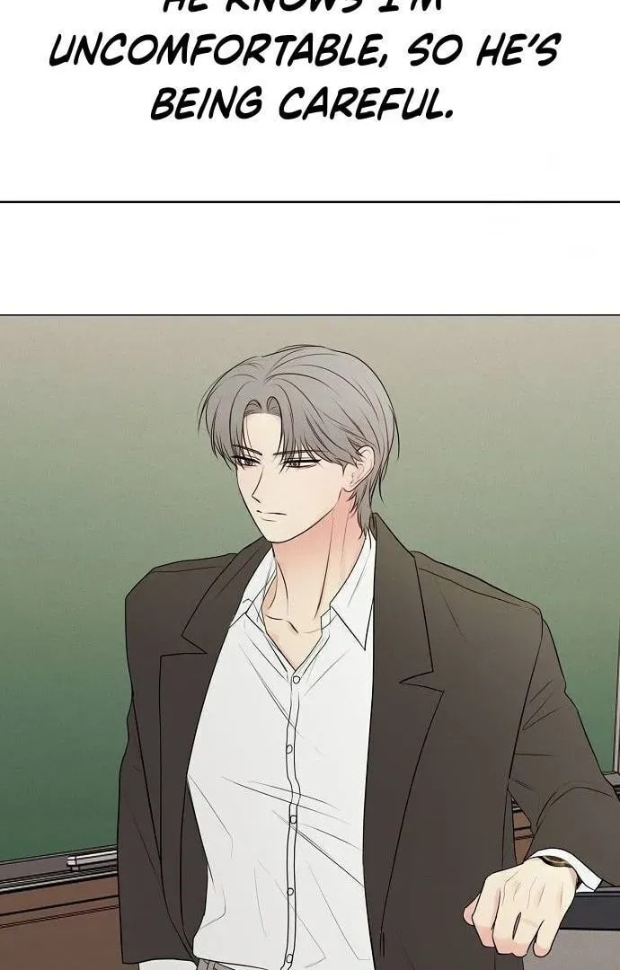 The Perfect Male Lead Chapter 0 page 112 - 