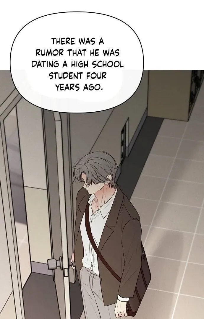 The Perfect Male Lead Chapter 0 page 13 - 