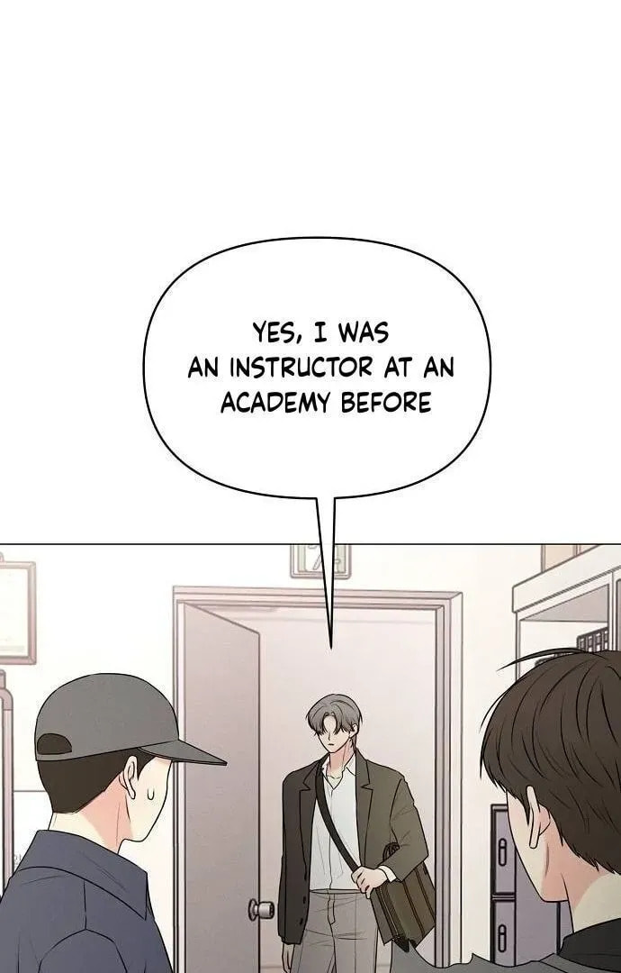The Perfect Male Lead Chapter 0 page 16 - 