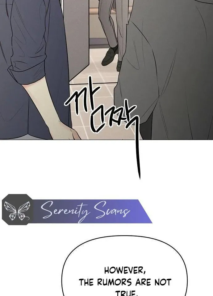 The Perfect Male Lead Chapter 0 page 17 - 
