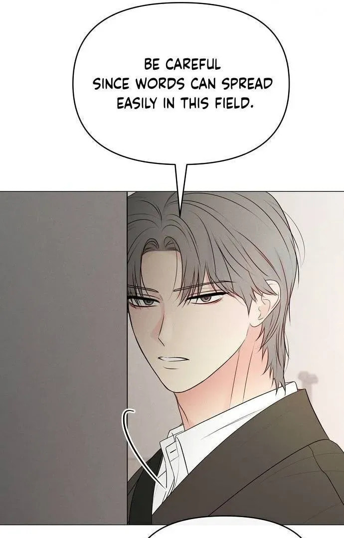 The Perfect Male Lead Chapter 0 page 19 - 