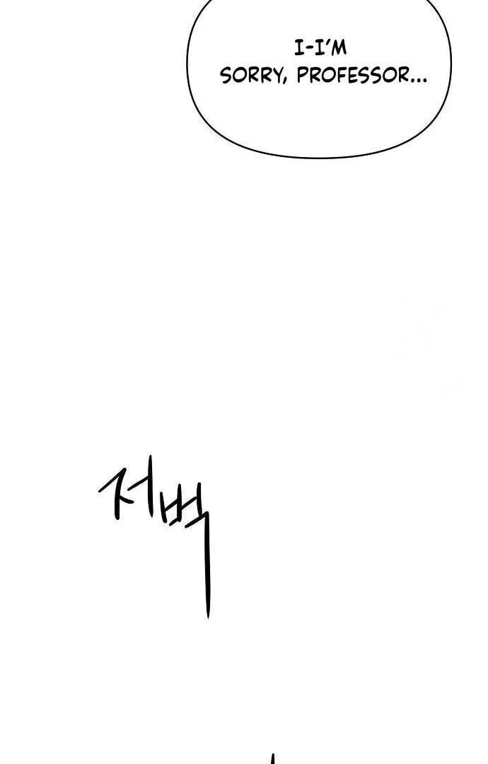 The Perfect Male Lead Chapter 0 page 20 - 