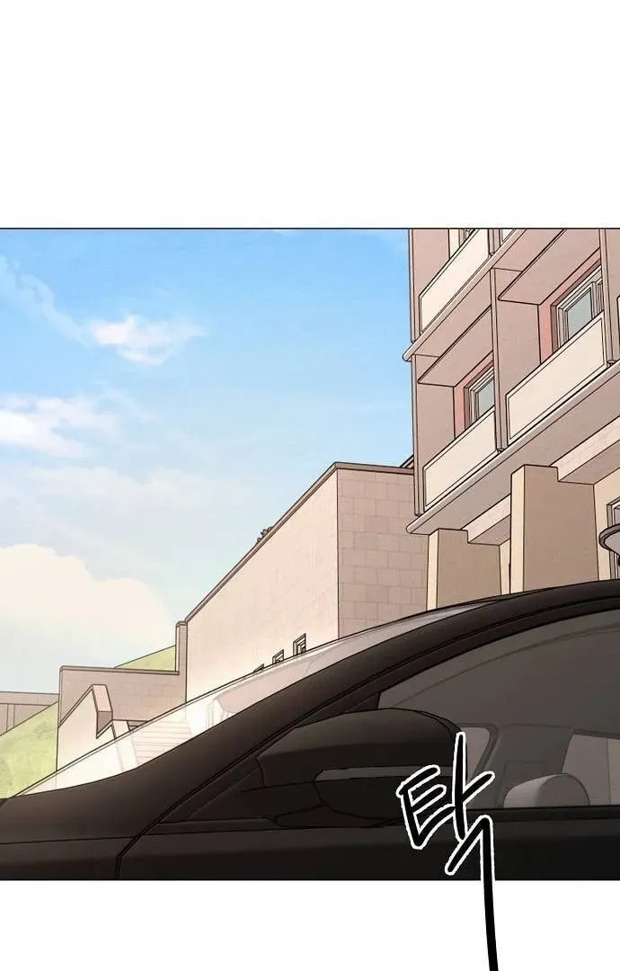 The Perfect Male Lead Chapter 0 page 3 - 