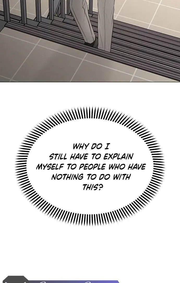 The Perfect Male Lead Chapter 0 page 22 - 