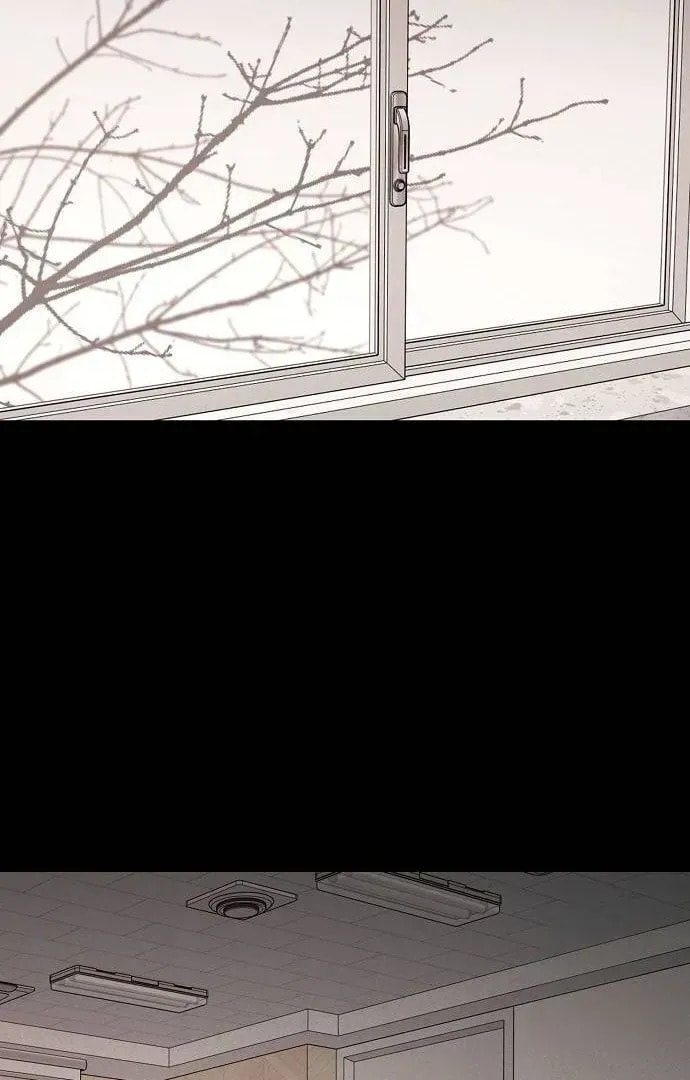 The Perfect Male Lead Chapter 0 page 24 - 
