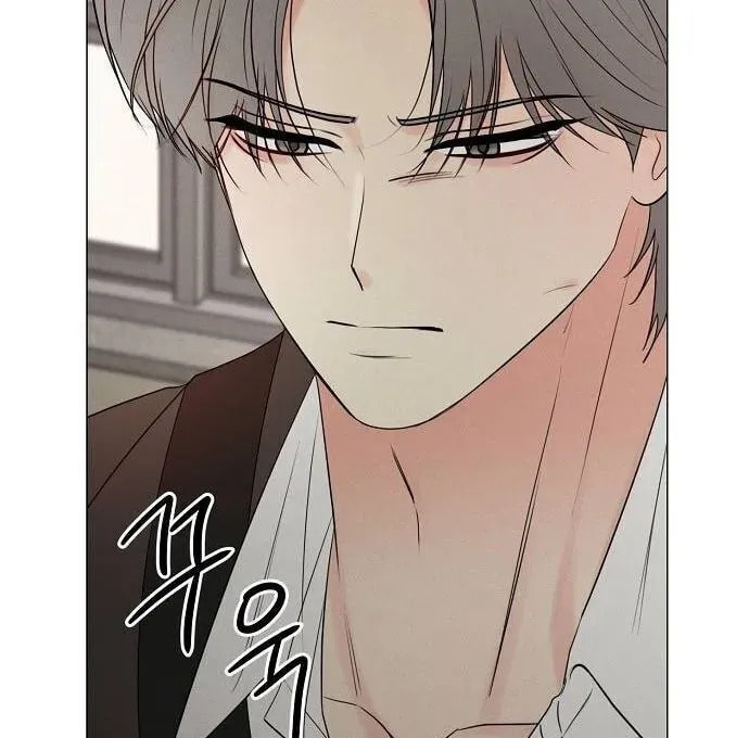 The Perfect Male Lead Chapter 0 page 27 - 