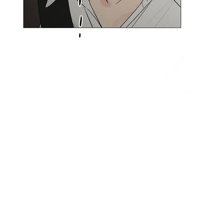 The Perfect Male Lead Chapter 0 page 28 - 
