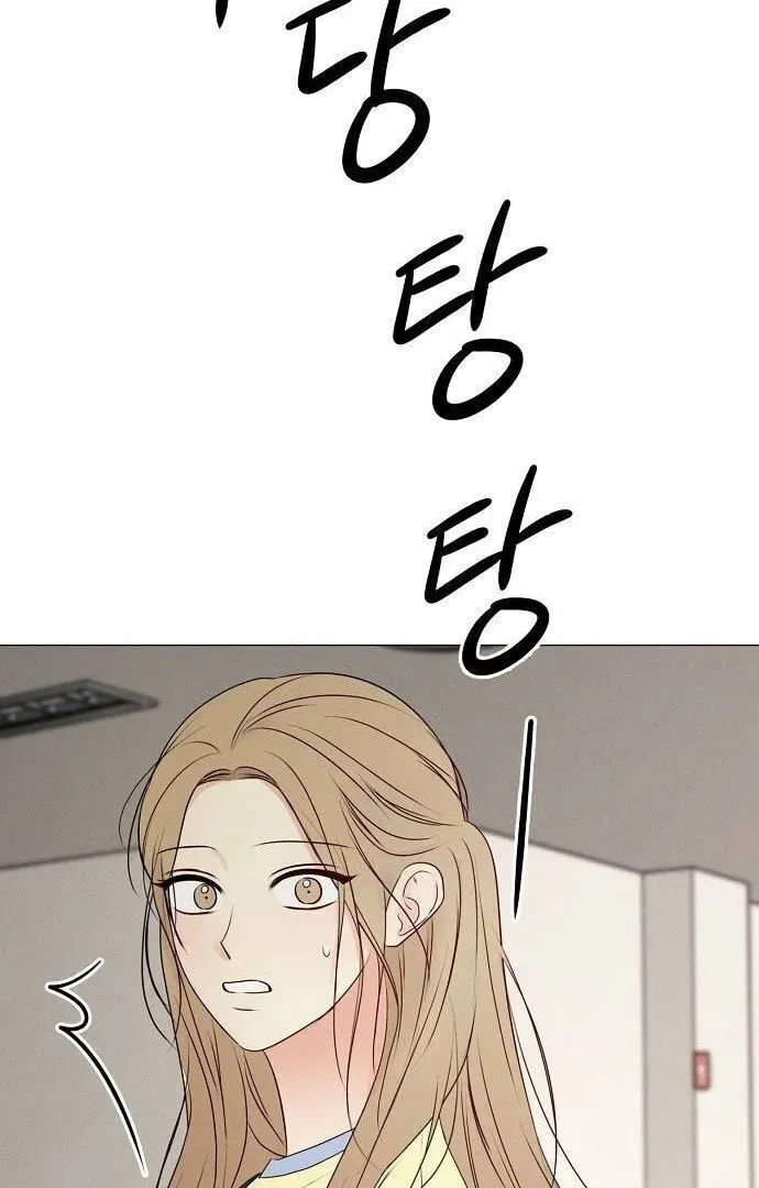 The Perfect Male Lead Chapter 0 page 33 - 