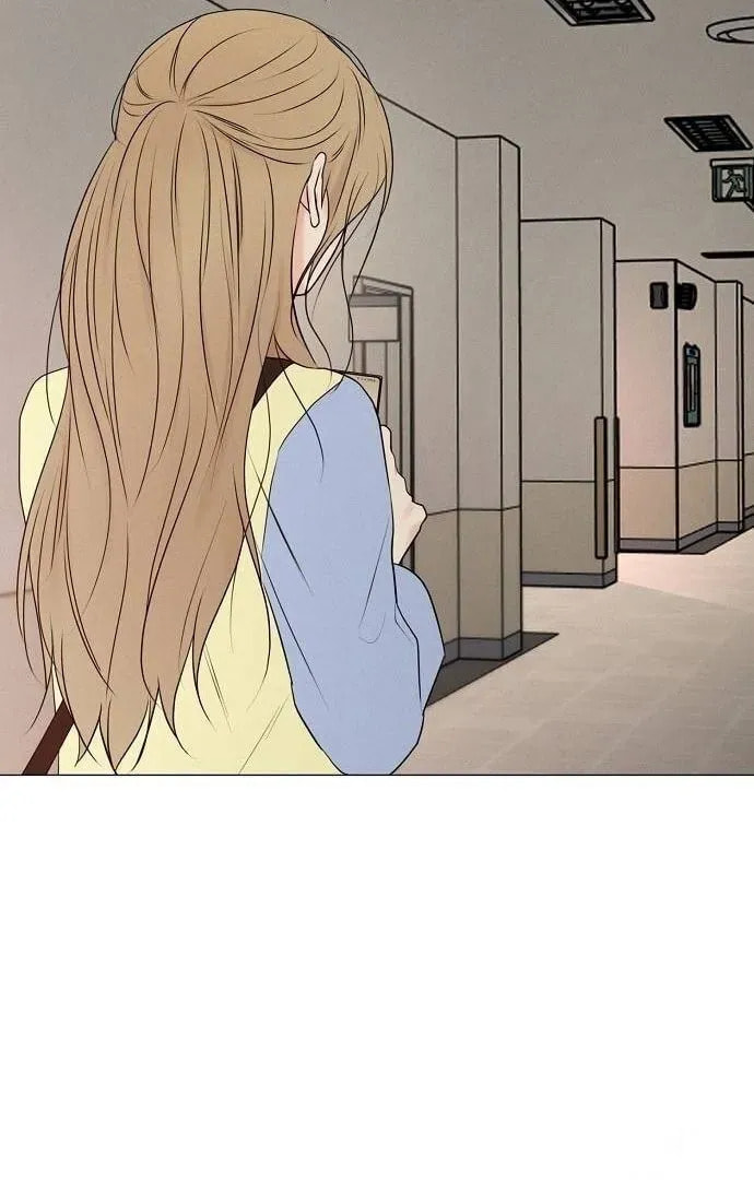 The Perfect Male Lead Chapter 0 page 35 - 