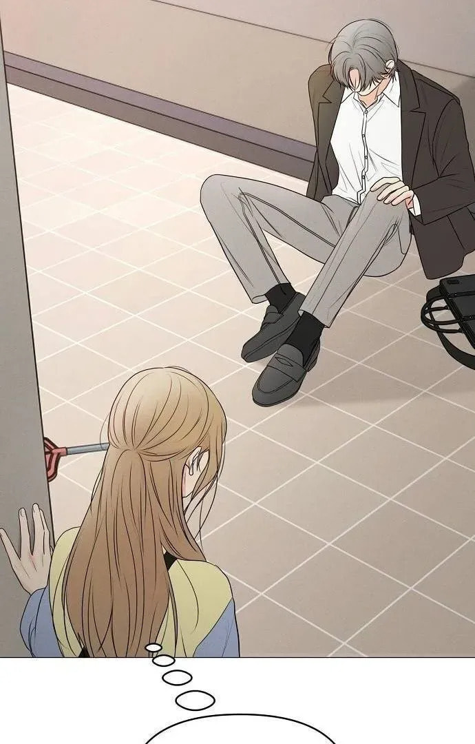 The Perfect Male Lead Chapter 0 page 38 - 
